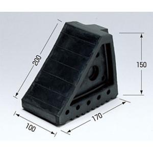 つくし工房 安全標識 5091 タイヤストッパー(歯止め) 2t車以下用 合成ゴム[法人限定][送料...