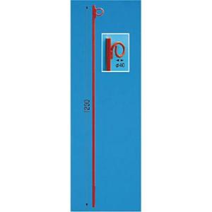 つくし工房 安全標識 5405 ロープ支柱 ロープスティック 1200mm 丸鋼φ16[法人限定][...