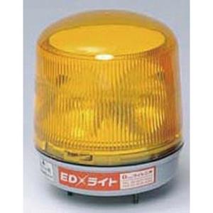 つくし工房 安全標識 6241-Y EDライト 乾電池式・ボルト脚型(単一電池2本付) 黄[法人限定...