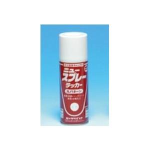 つくし工房 安全標識 J-98W ラッカースプレー 白 300ml