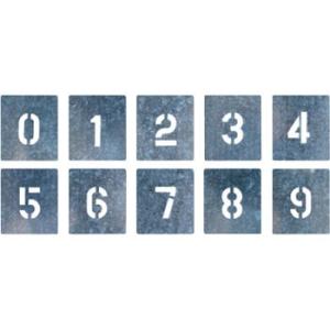 つくし工房 安全標識 J-91B 『0〜9』 吹付プレート 数字プレート(0-9の10枚1組) 文字...