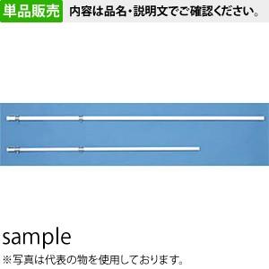 つくし工房 安全標識 KH-24W 両面表示用ポール 2.4m(φ38.1) 埋込用 スチール[送料...