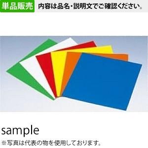 つくし工房 安全標識 MG-300J カラーゴムマグネット オレンジ 300×300mm ゴムマグネ...