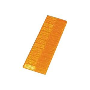 つくし工房 安全標識 TP-522J レフテープ オレンジ チェーンスタンド用・13ピース 50mm...