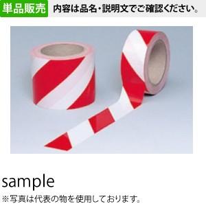 つくし工房 安全標識 TP-11 のり付テープ 紅白テープ 90mm巾×50m ポリプロピレン