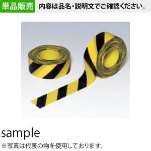 つくし工房 安全標識 TP-43 のりなしテープ トラテープ 60mm巾×50m ポリエチレン