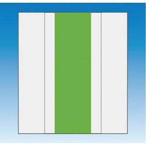 つくし工房 安全標識 TY-201BM 『無地』 資格者表示ゼッケン 蛍光グリーン/前面胸部用