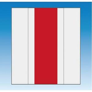 つくし工房 安全標識 TY-201FM 『無地』 資格者表示ゼッケン レッド/前面胸部用