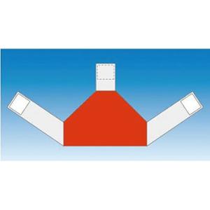 つくし工房 安全標識 TY-202EM 『無地』 資格者表示ゼッケン 蛍光レッド/背面用