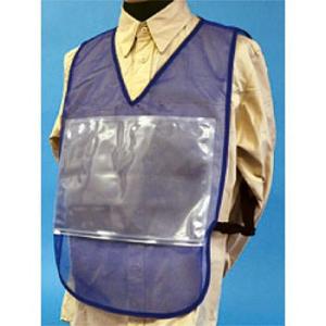 つくし工房 安全標識 TY-52B いろいろチョッキ ブルーメッシュ