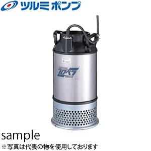 ツルミポンプ 鶴見製作所(ツルミポンプ) 水中ハイスピンポンプ 40PUW2