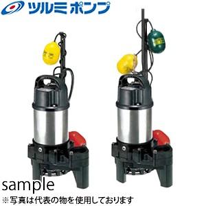 鶴見製作所(ツルミポンプ) 水中ハイスピンポンプ 32PNW2.15-SET (No1・No2ポンプ...
