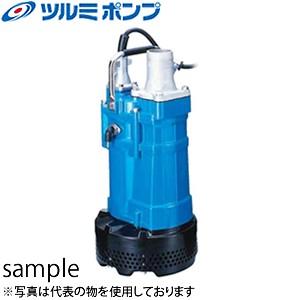 ツルミポンプ 鶴見製作所(ツルミポンプ) 水中ハイスピンポンプ