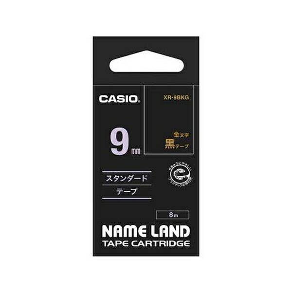 カシオ(CASIO）  ネ-ムランドテープ9MM 黒 金文字 XR-9BKG