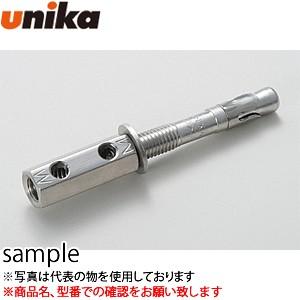 ユニカ(unika)　ウェッジ式アンカー　ビッグワン