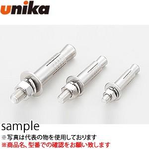 【数量限定】ユニカ ビックワン高ナット専用打込棒(機械式SDS) NBG40SD ユニカ ユニカ(unika) ビッグワン高ナット専用打込棒 NBG-40SD機械打用