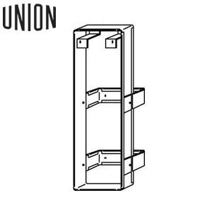 UNION(ユニオン) 全埋込タイプ用消火器ブラケット[アルジャン] BRN-0012