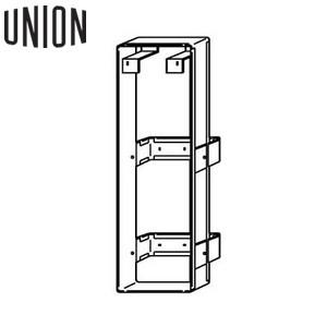 UNION(ユニオン) 半埋込タイプ用消火器ブラケット[アルジャン] BRN-0013