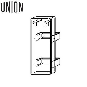 UNION(ユニオン) 全埋込タイプ用消火器ブラケット[アルジャン] BRN-0020