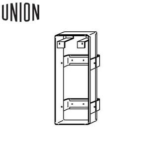 UNION(ユニオン) 半埋込タイプ用消火器ブラケット[アルジャン] BRN-0024