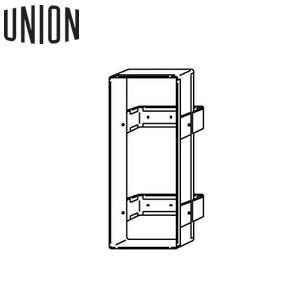 UNION(ユニオン) 半埋込タイプ用消火器ブラケット[アルジャン] BRN-0031