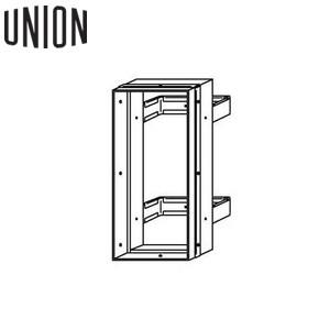 UNION(ユニオン) 全埋込タイプ用消火器ブラケット[アルジャン] BRN-0093