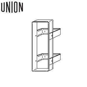 UNION(ユニオン) 全埋込タイプ用消火器ブラケット[アルジャン] BRN-0099
