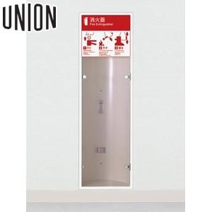 ユニオン(DIY) UNION(ユニオン) 全埋込消火器ボックス
