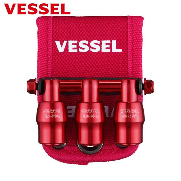 ベッセル　フルカラー限定クイックキャッチャー３連ホルダー(レッド) QB-10B3RR DIY 工具...