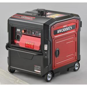 やまびこ 〈新ダイワ〉発電機 兼用 エンジン溶接機 EGW190M-IST やまびこ 〈新ダイワ〉発電機 兼用 エンジン溶接機 EGW190M-IST