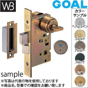 シロクマ(WB) ゴール製(GOAL) LX錠 GD 表示錠 LX-45 BS51 ゴールド｜firstnet