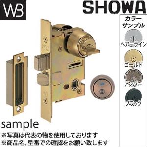 シロクマ(WB) ショウワ製(SHOWA) CL錠 D 表示錠 CL-68 BS50 ヘアーライン