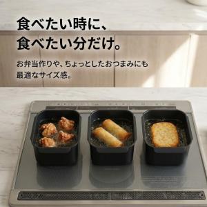 IH対応 一体型 角型オイルターン | 揚げ鍋...の詳細画像2