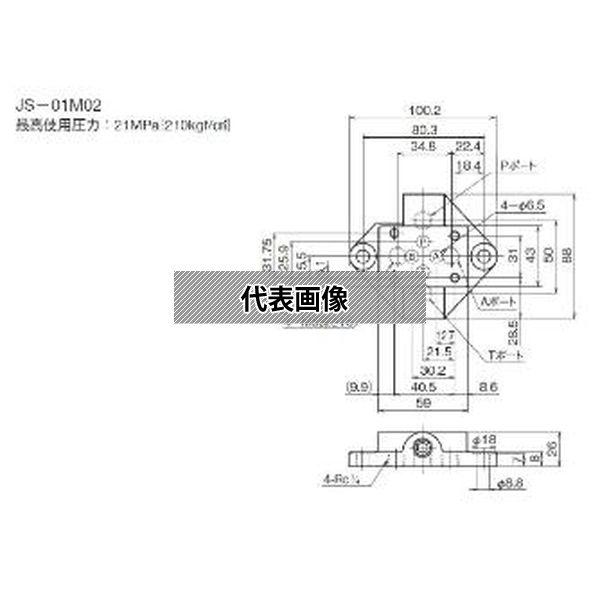 ダイキン工業（株） サブプレート  JS-01M02