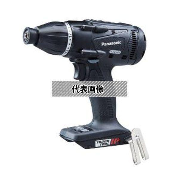 パナソニック(株) EW社 充電マルチインパクトドライバー  EZ75A9X-B