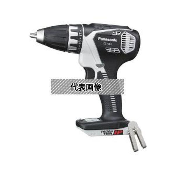 パナソニック(株) EW社 自動変速ドリルドライバー  EZ7443X-H