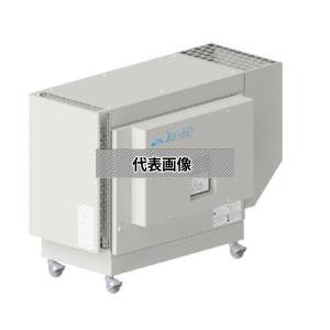 アマノ(株) 業務用空気清浄機エアロゾルコレクター AC-15 50/60HZ [法人限定]