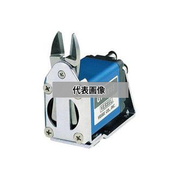 (株)ベッセル 樹脂エアーニッパー  GT-NY15R
