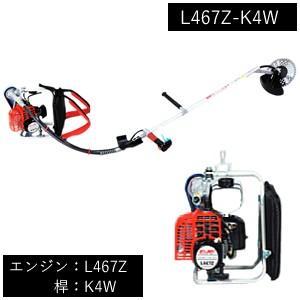 山田機械工業 (ビーバー) 背負式刈払機 刃角度可変式桿+エンジン (桿：K4W/エンジン：L467...