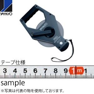 ヤマヨ測定器　シルバーセブン特級品　VR50K 50m　鋼製塗装巻尺