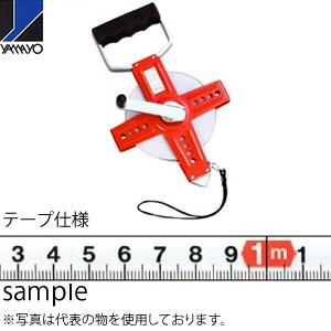 ヤマヨ測定器　プロホワイト　PW50 50m　鋼製塗装巻尺