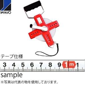 ヤマヨ測定器　ホワイトリール特級品　WR50K 50m　鋼製塗装巻尺