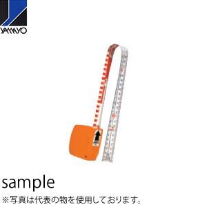 ヤマヨ測定器　ミニロッドC　ML-2 2m　小現場記録写真用コンベックス
