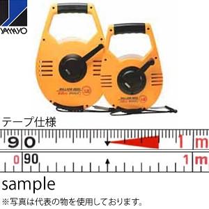 ヤマヨ測定器　ミリオンリール3速(ミリオンリールサンソク)　MR3S30 30m　繊維製巻尺