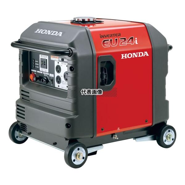 HONDA(本田技研) 正弦波 インバーター 搭載 発電機 EU24i JNA3 長時間作業 車輪付...