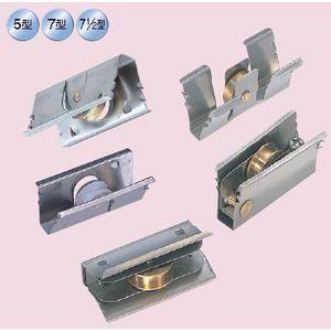 ヨコヅナ サッシ取替戸車 真鍮車 5型 丸 ABS-0051 1個