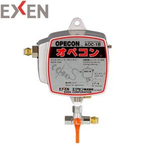 EXEN（エクセン） ノッカー専用操作盤 エアオペコントローラ オペコン