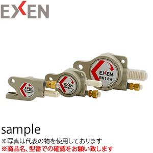 EXEN（エクセン） 軽便バイブレーター ベビーフレキ E32FPA(E32FP