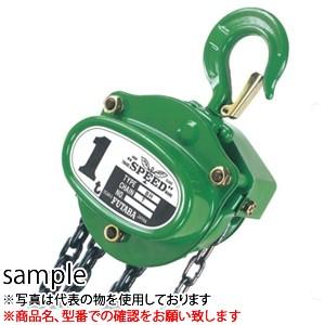 二葉製作所 手動式チェーンブロック ＢＨ型 BH-1T　定格荷重：1ｔ