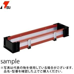 岐阜プラスチック工業 パーツボックス（ベタ目ボックス）長尺コンテナー W-275（L=1800） [...